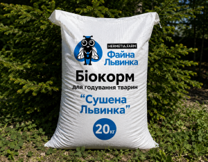 Сушена Львинка 20 кг